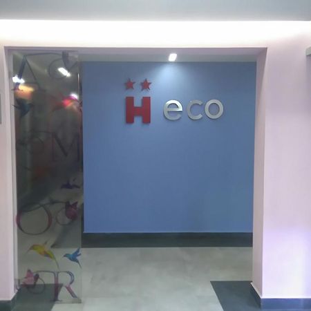 Hotel H - Eco Adults Only メキシコシティ エクステリア 写真